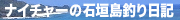 代替テキストを記述