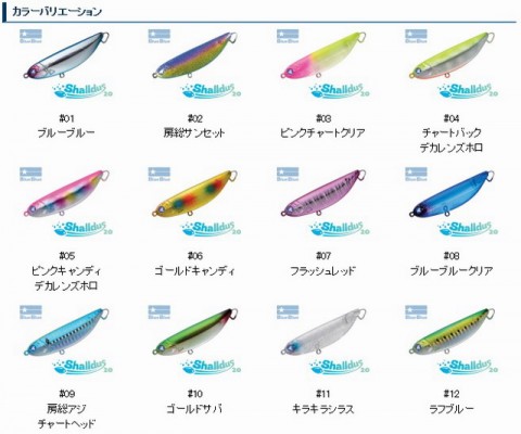 25ft6p43h6hifuskdyu8_480_400-1d8cca79.jpg