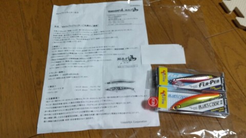 2a2mdoaednu8ecx6gack_920_518-69a5fa34.jpg