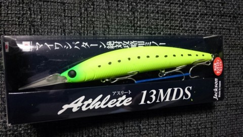 2a725cwyimv4id9u85mp_480_480-54760d14.jpg