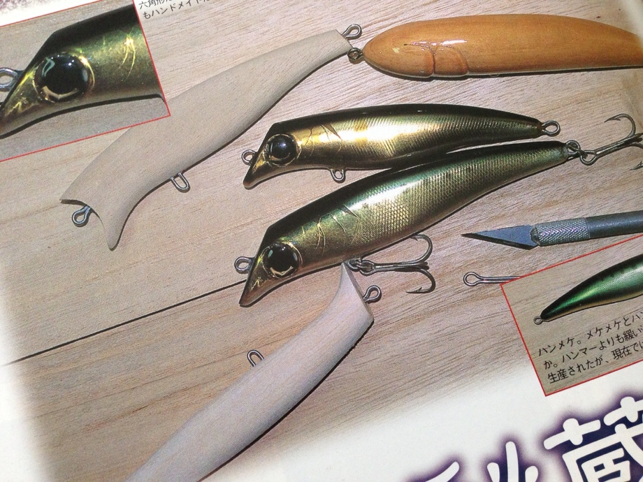 ミラクルワークス　ビリケン　ウッド シーバス】ミラクルワークス ビリケン 12.5cm 彫り版 ウッド