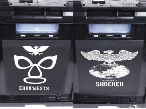 ショッカー折りたたみコンテナ」登場！～悪の折りたたみコンテナ