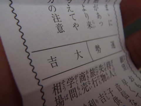 3stdrgvhwgnwcsrx7dx2_480_480-d097300f.jpg