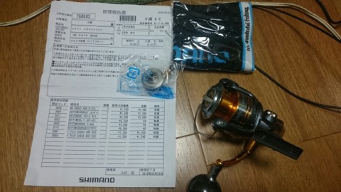4g2zyzk8mbkthpxb7b99_920_518-3380e7fa.jpg