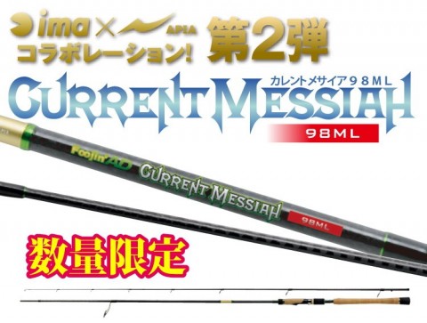 56octvghffddzgpag2d2_480_480-