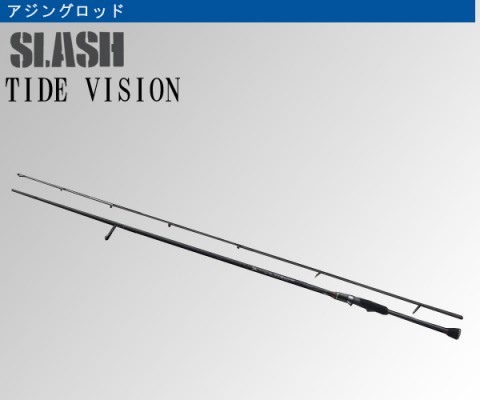 【アジング】　SLASH SEED VISION SILENT VISION｜SLASH｜GAME FISHING