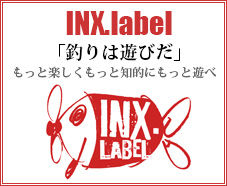 INX.label