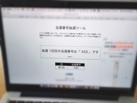 5nup2epp6ibjsicgt6bj_480_480-4b4ca218.jpg