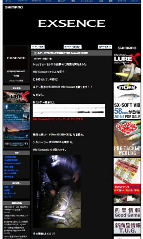 6t9kpptzhh8kywzpv9e6_289_480-a0e01eb3.jpg