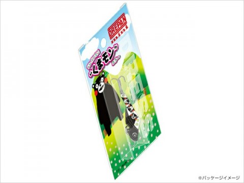 74jwdrecgtumv6mgegur_640_480-12ac5bd5.jpg