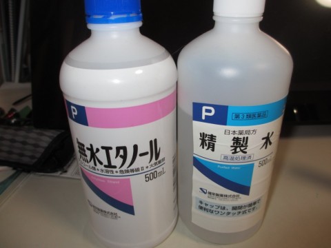 753gofzgc5jvw8ybwvhz_480_480-577b5c0b.jpg