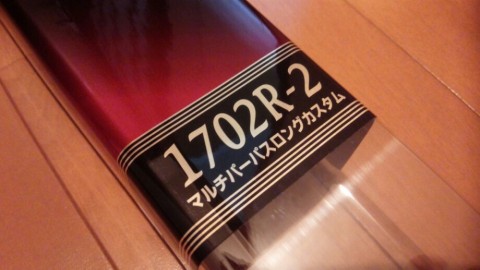 7cbipch878g6pxth3msi_920_518-c45da0c7.jpg