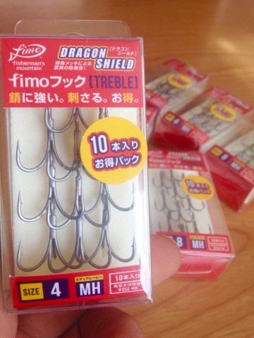 7h6zte2iwj5yx3v6uzki_690_920-ce010c43.jpg