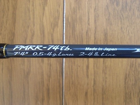 Rockオヤヂのリール・マニアックス！！】 手放すべきか