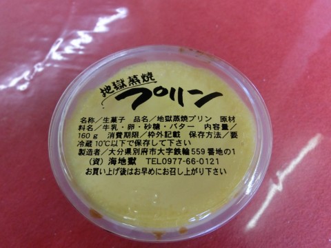 7kasmpo527bnm8ur4xjb_480_360-c6ff4011.jpg