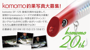 8a2er8wsxdjvx9ffeaxv-8730e642.png