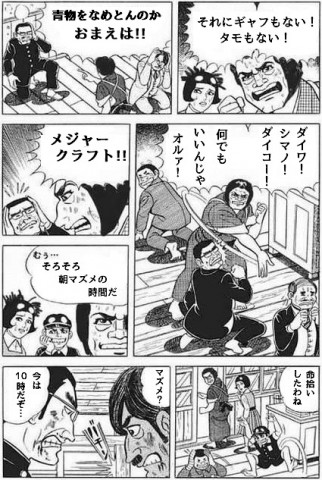 9pjzkavrmzofgfy84iu9_480_480-cc2d1343.jpg