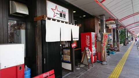 9rtmcyicudstdpv5ugkm_480_480-d98944da.jpg