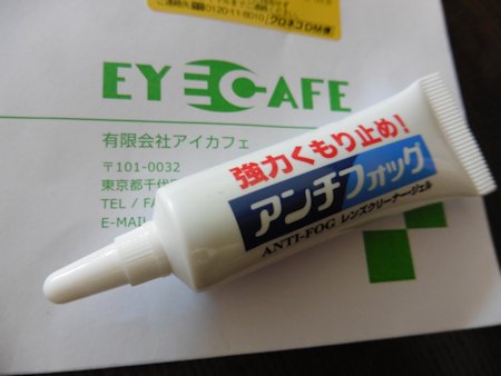 a48deijy5e6a6oo63bya-256fe9da.jpg