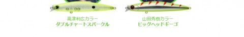 a62ceei46yhn75g9jb46_480_480-d3670ae8.jpg