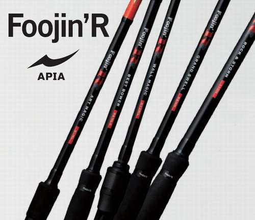キングフィッシャー】 APIA(アピア) Foojin' R 【ご予約受付中！】