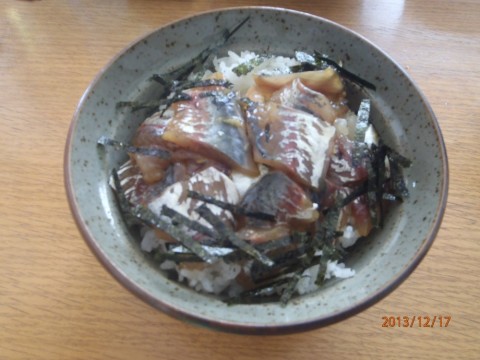 a92d7h2cn28jm2bf64um_480_480-2c8c1abe.jpg