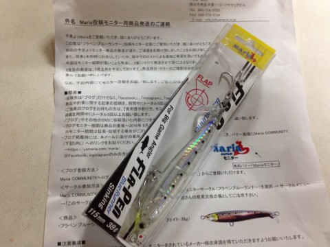 aau24nwxcy4f7v2t65dx_920_690-6dc6433a.jpg