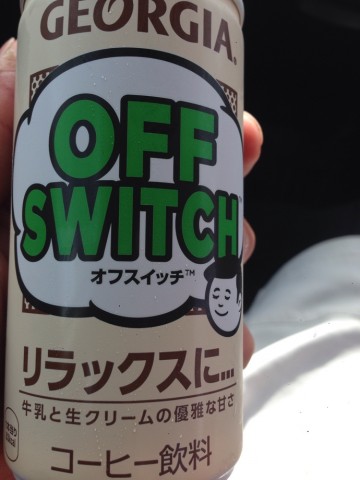 amo4zm6fwxcdgok6spy3_690_920-a2cd279a.jpg