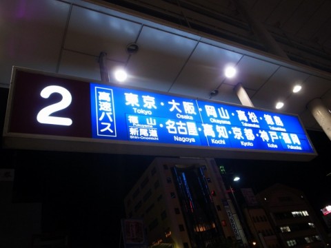 aomn6892vnz6e78uxpop_480_480-f850834e.jpg