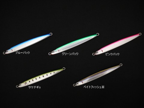コジマクラフト カブキメタル40W 4本セット サクラマス 海アメ