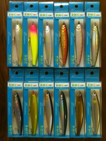 NORTH CRAFT BMC 120F 商品説明