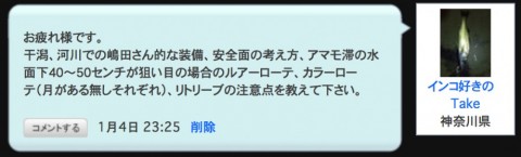 biy9jxzmphcf9igrcj9r_480_480-f07eeb70.jpg