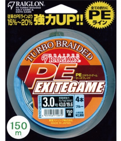 bp8ufw58frpz2bfj7pon_789_920-82e0b487.jpg