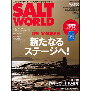 c2hm2drd7u65rnsbh58p-50f9c6d5.jpg