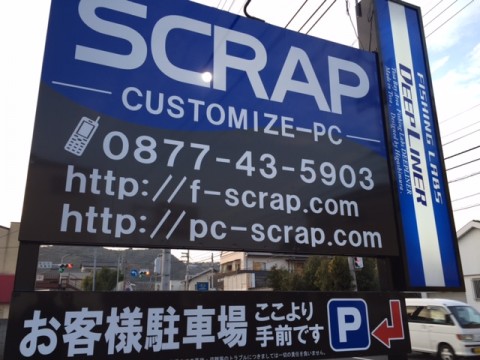 c7e65hpkjhcypkn989ym_480_480-4e214425.jpg