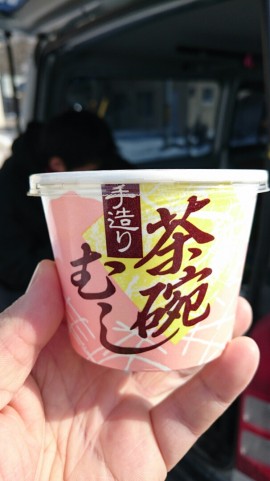 cakcpk767k596z8ybmy3_480_480-765d9da5.jpg