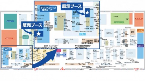 カード太郎!　Blue Blue ブローウィンセット カード太郎! Blue Blue ブローウィンセット ブローウィン製品