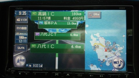 ckjsci8onax6cge23svf_480_480-105164e8.jpg