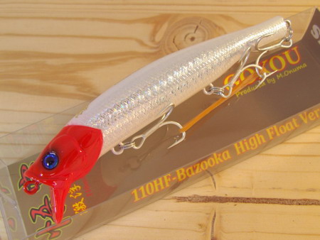 キングフィッシャー】 【本日入荷】 アーガス 悟空110HF