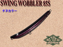 cyni7o5wibne39eudhtp-d7f43758.jpg
