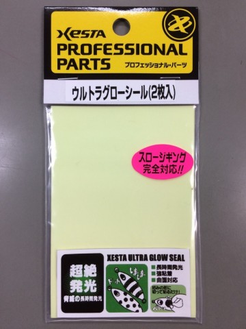 d6vdgxdug4hgwfjmgink_690_920-8a25d897.jpg