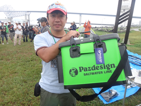 dgaaxk64z853xt4sr8uc-4e3b133c.jpg