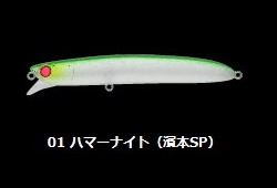 dhm9453cy772fvwd8w9h-b0636e00.jpg