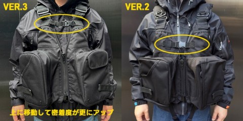 fimo Staff Log】 【新商品】 オリジナルライフジャケットがVER