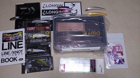 e5idw98uijf8dyr9r8jk_480_480-32f6d79d.jpg