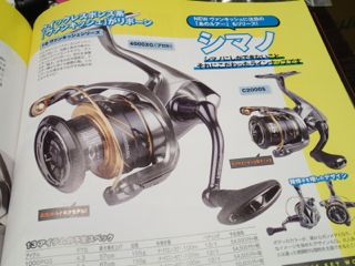 eg9n97bgyjohopremfuf-c159660b.jpg