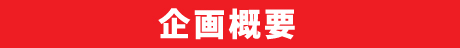 f5awhb7438t5tpfvi359-298e1ec6.jpg