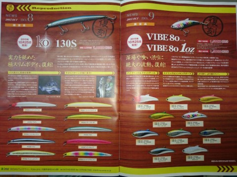 ffhz3ciyn2hg9c9k6c3m_920_690-b43abed1.jpg