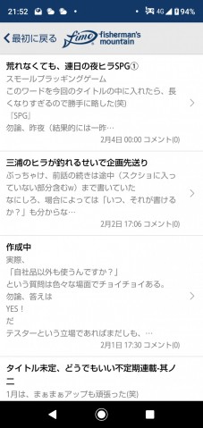 ftdu4m5o3ptjf49dsj3e_480_480-83f64e52.jpg