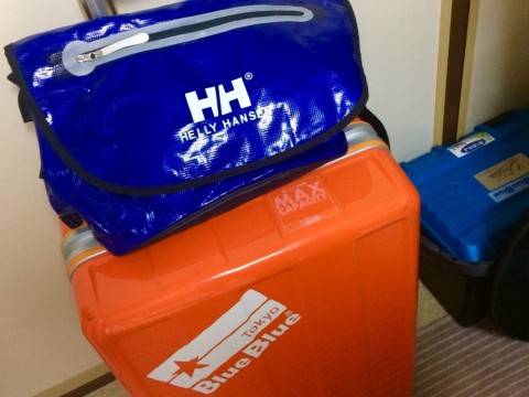ftx6eff2gbzr44pckg3b_920_690-e5a39860.jpg